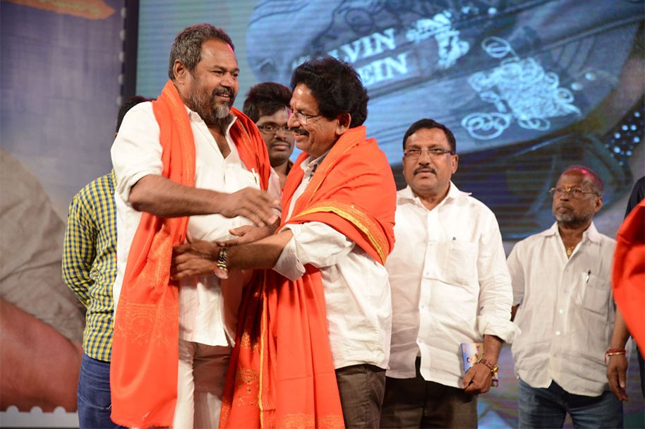 Erra-Bassu-Movie-Audio-Launch